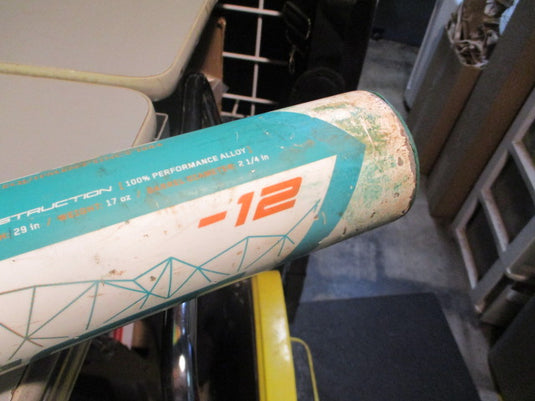 Used Louisville Slugger Quest (-12) 29" USSSA Fastpitch Bat