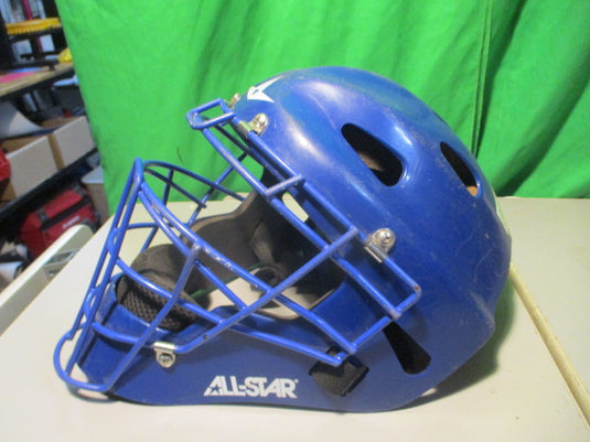 Used All Star MVP2300-1 Size 7 - 7 1/2 Catchers Helmet