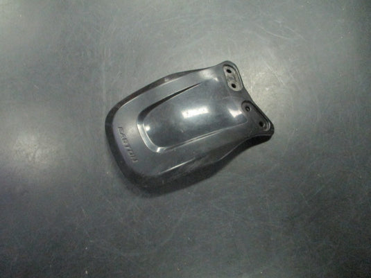 Used Easton Jaw Guard Attachment