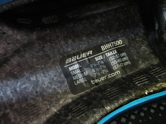 Used Bauer 7500 Adjustable Hockey Helmet