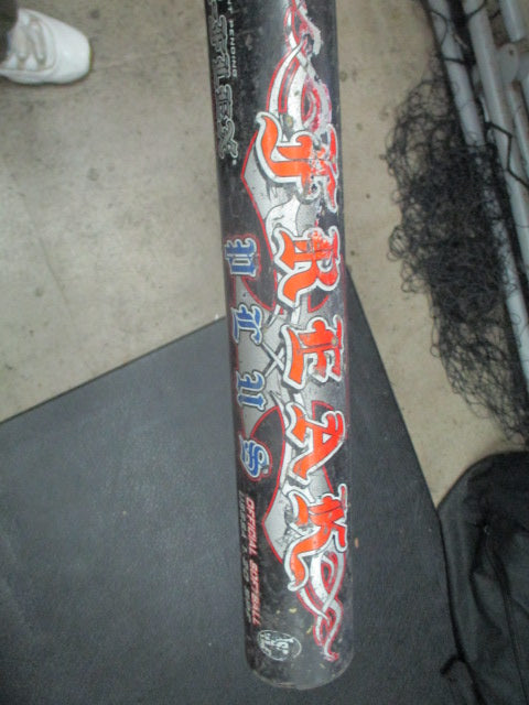 Load image into Gallery viewer, Used Miken Freak (-5) 34" USSSA Slowpitch Softball Bat
