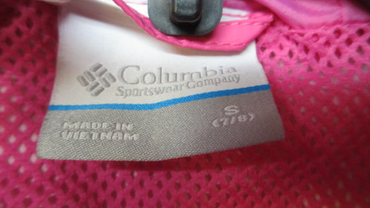 Used Columbia Youth Winter Shell - Size Small