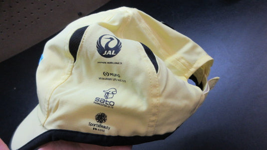 Used Crew Honolulu Marathon hat