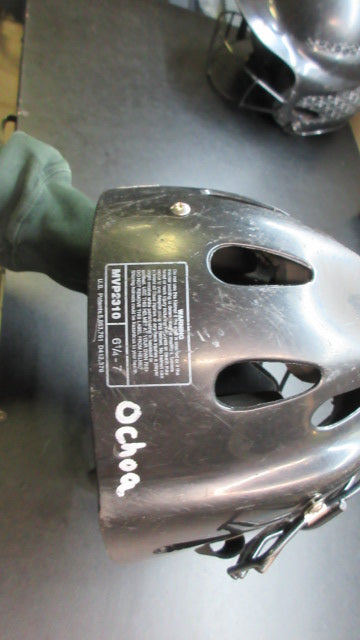 Used All-Star Catchers Helmet - 6 1/4 - 7