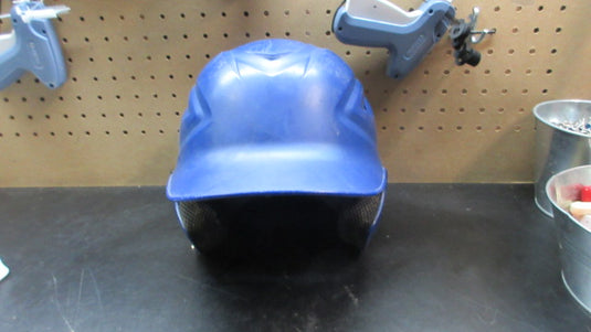 Used All-Star Batting Helmet - Size 6 7/8 - 7 1/8