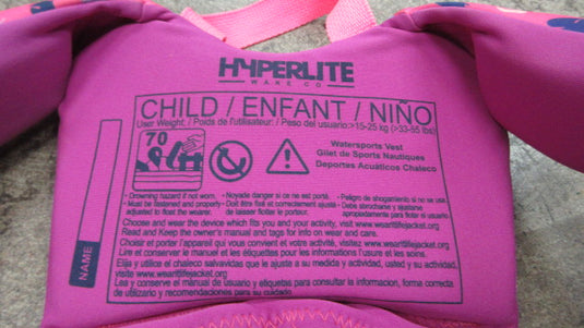 Used Hyper Lite Kids Collective Lifejacket 33 -55lbs