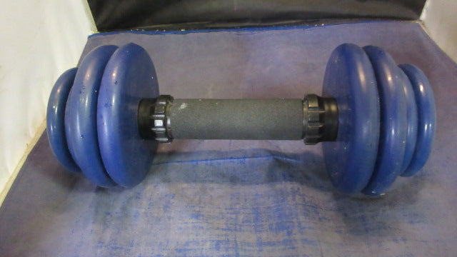Load image into Gallery viewer, Used Smartlock 17lb Adjustable Dumbbell
