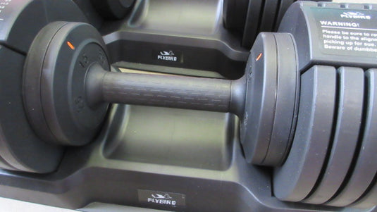 Used FLYBIRD 55Lbs Adjustable Dumbbell Pair - QTY 2