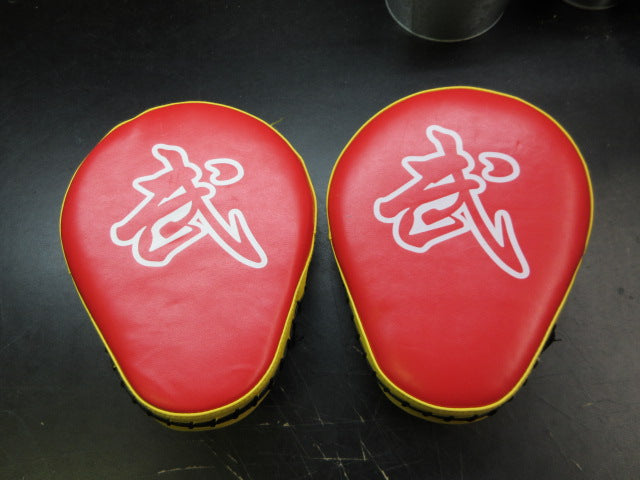 Load image into Gallery viewer, Used Wuweot Punching Mitts Kick Pads Set
