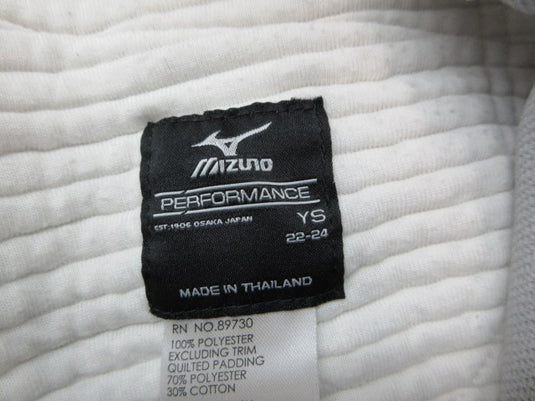 Used Mizuno Elastic Bottom Baseball Pants - Size Youth Small