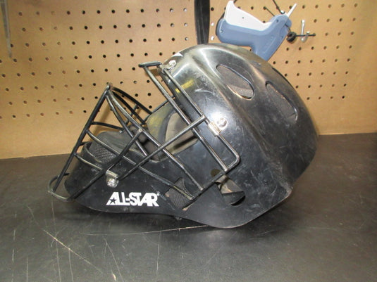 Used All-Star Catchers Helmet - 6 1/4 - 7
