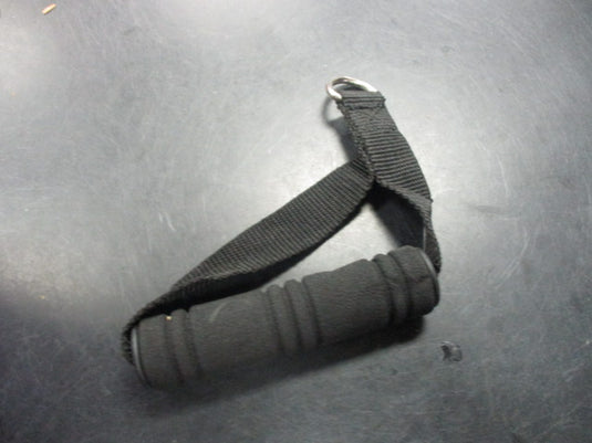 Used Gym Handle Attachment