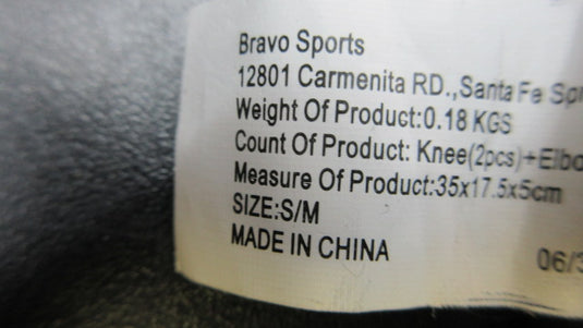 Used Bravo Sports Maple Knee Pads Size Small/Medium - Black