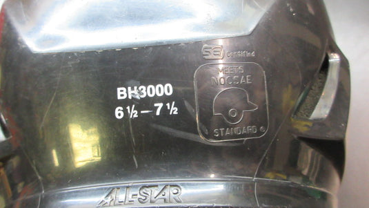 Used All Star Batting Helmet Size 6 1/2 - 7 1/2 - Black