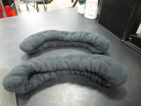 Used Hockey Skate Guard