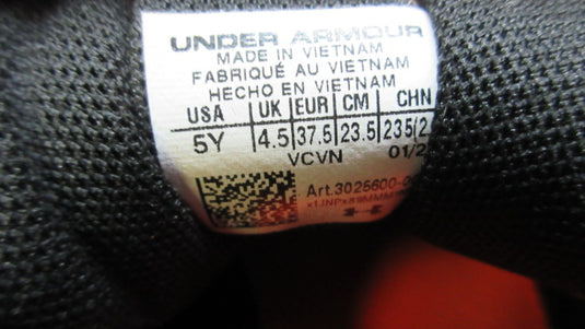 Used Under Armour Leadoff Baseball Cleats - Size Youth 5