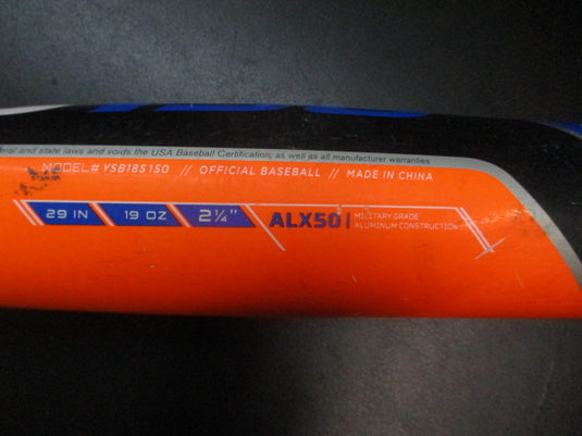 Used Easton S150 29" -10 Aluminum USA Baseball Bat
