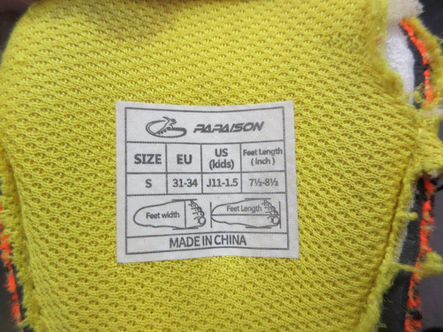 Load image into Gallery viewer, Used Papison Adjustable In-Line Skates - Size 3
