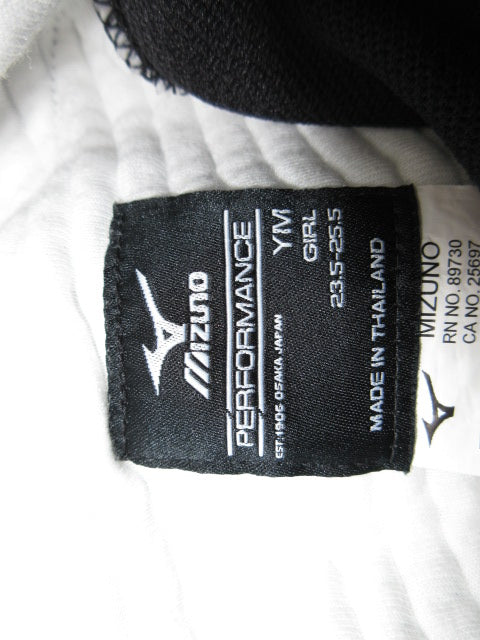 Used Mizuno Softball Pants - Size Youth Medium