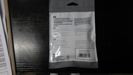 New TYR Youth Silicone Ear Plugs - Multi 6 Pack