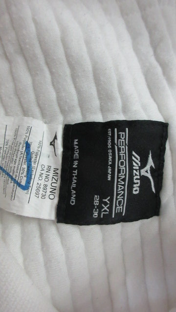 Used Mizuno Elastic Bottom Youth XL Baseball Pant