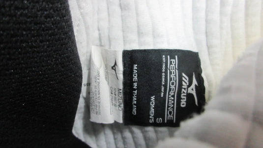 Used Mizuno Elastic Bottom Softball Pants - Size Small