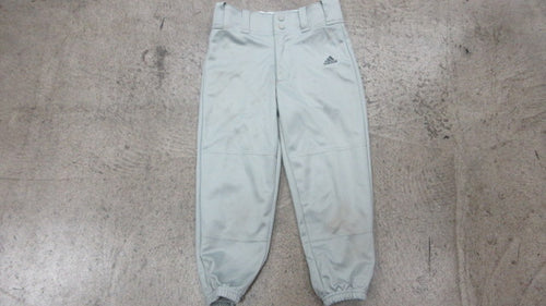 Under Adidas AeroReady Youth Small Elastic Softball Pants