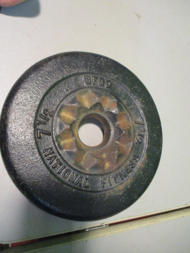 Used National Fitness 7.5LB Standard Weight Plate