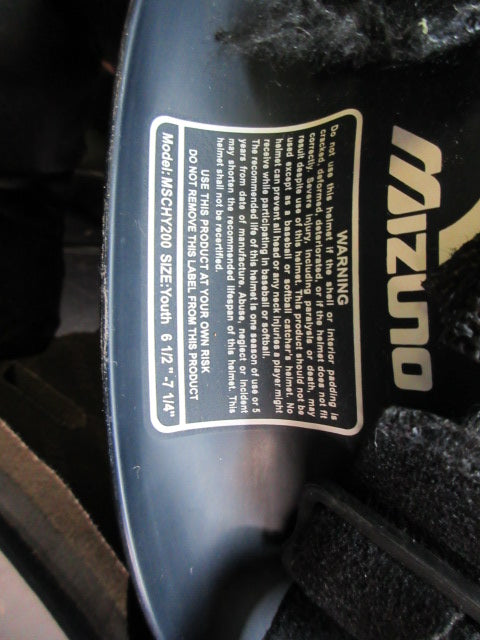 Used Mizuno Women's Samurai Softball Catchers Helmet - 6 1/2" - 7 1/4"