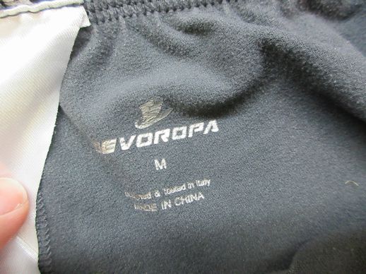Used Devoropa Compression Leggings - Size Youth Medium