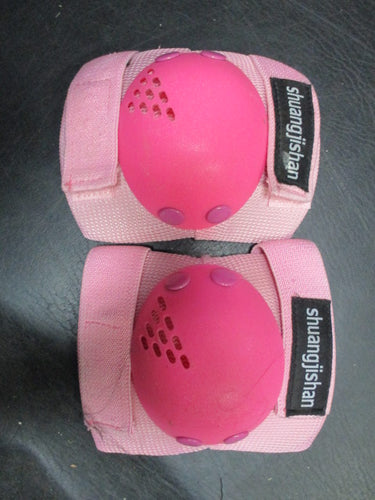 Used Shuangjishan Size Youth Small Knee Guards