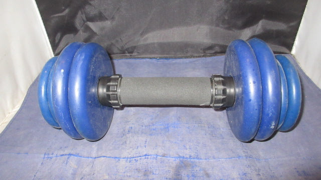 Load image into Gallery viewer, Used Smartlock 17lb Adjustable Dumbbell
