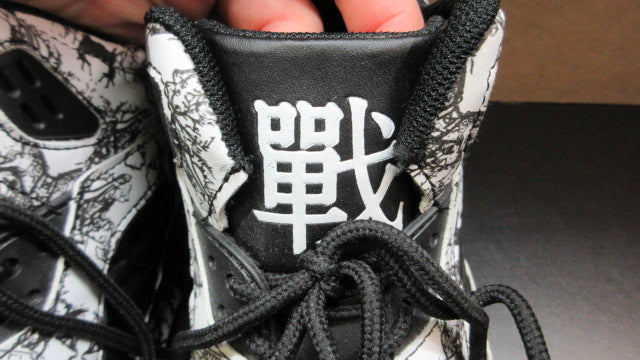 Load image into Gallery viewer, Used Japanese Techwear Shoes - Size 8.5 - 9
