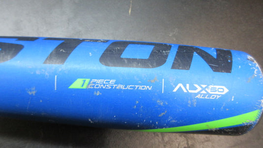 Used Easton Speed 26