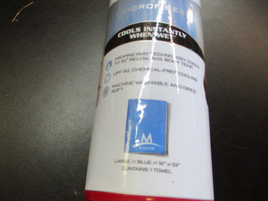 Used Endura Cool 12" X 33" Cooling Towel