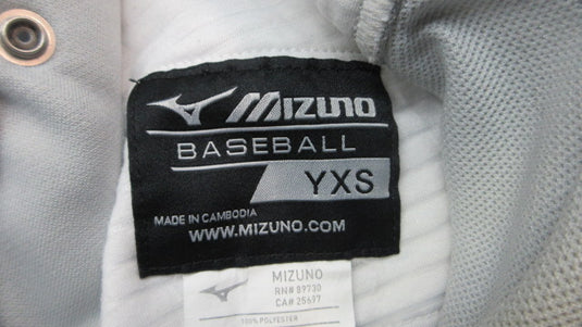 Used Mizuno Elastic Bottom Baseball Pants - Size Youth XS