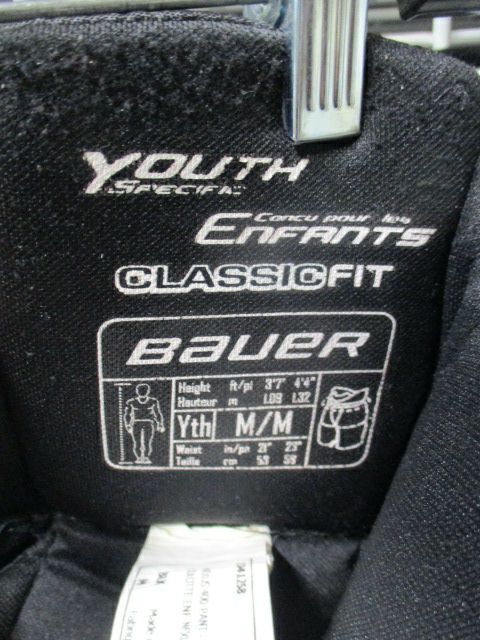 Load image into Gallery viewer, Used Bauer Classic Nexus 400 Hockey Breezers Youth Size Medium
