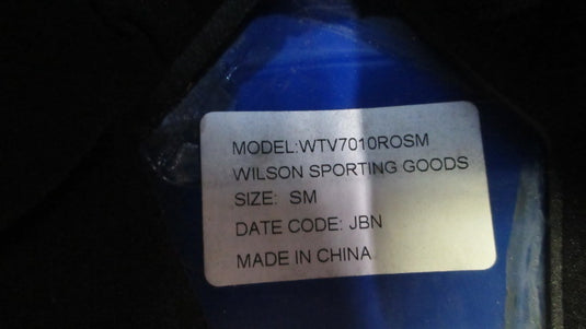 Used EvoShield XVT Batting Helmet - Size Small
