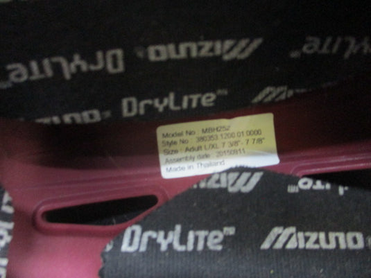 Used Mizuno Prospect Batting Helmet w/ Mask - Size 7 3/8 - 7 7/8