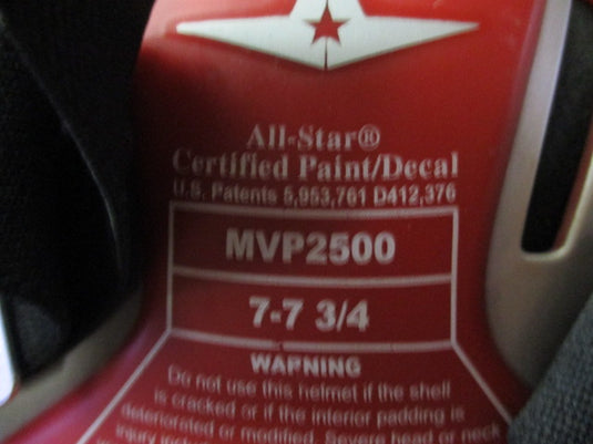Used All-Star MVP2500 7 - 7 3/4 Catchers Helmet