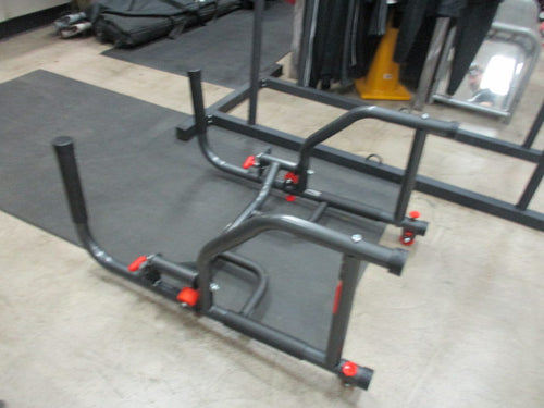 Used The Rack All-In-One Multi Gym Station