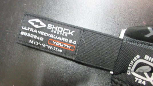 Used Shock Doctor Ultra 2.0 Hockey Neck Guard - Youth Medium