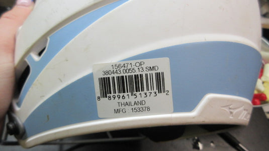 Used Mizuno F6 Fastpitch Softball Batting Helmet - Size S/M