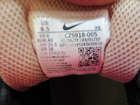 Used Nike Hyperdiamond Softball Cleats - Size 8.5