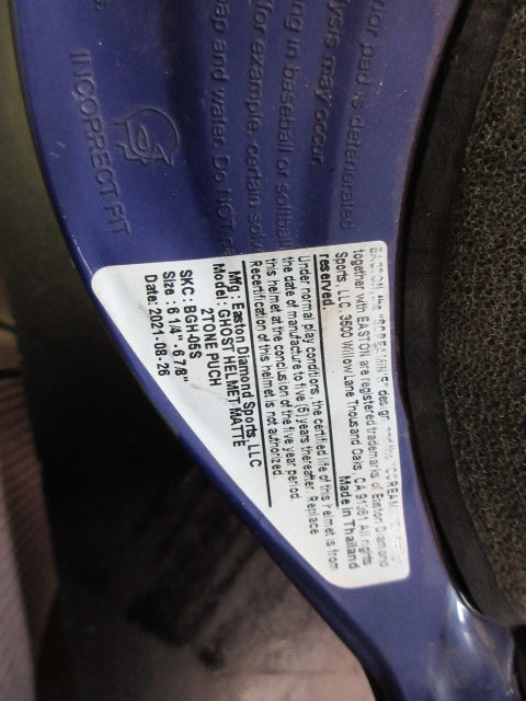 Used Easton Ghost Two-Tone Matte Batting Helmet W/ Mask - Size 6 1/4 - 6 7/8