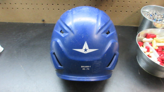 Used All-Star Batting Helmet - Size 6 7/8 - 7 1/8
