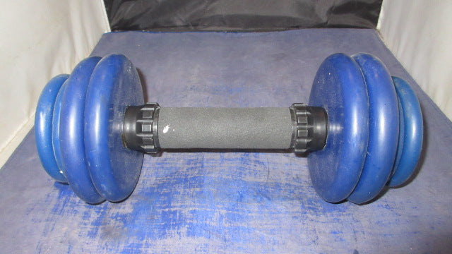 Load image into Gallery viewer, Used Smartlock 17lb Adjustable Dumbbell
