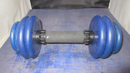 Used Smartlock 17lb Adjustable Dumbbell