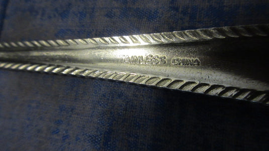 Used Stainless Steel Forks - Set of 4