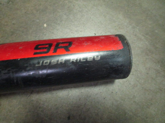 Used Miken Freak 9R Supermax (-8) 34" Slowpitch Bat